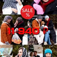 Комплект курсов и МК по мозаичному вязанию