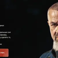 Режим - это база