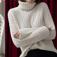 Свитер резинкой с японским плечом Narbonne