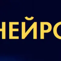 Мастер нейросетей 2.0