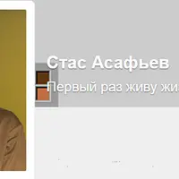 Подписка на контент (декабрь 2024)