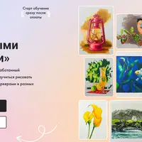 Скетчинг бюджетными маркерами