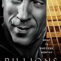 Кинокоучинг Миллиарды. Сезон 1