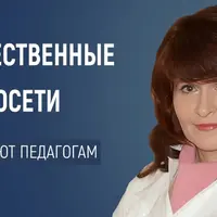 Как отечественные нейросети помогают педагогам и родителям