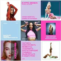 Медиа фотограф