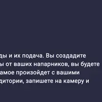 Дизайн презентаций