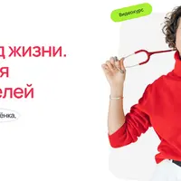 Первый год жизни. Инструкция для родителей