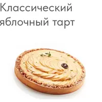 Базовый курс (2025)