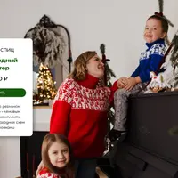 Новогодний свитер спицами