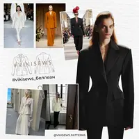 Беллеан жакет