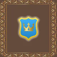 Меч Воды — аудио заклинание