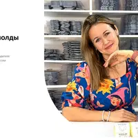 Силиконовые молды. С нуля до массового производства