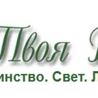 Освобождение от матрицы 1.0