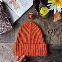 Твоя любимая шапка