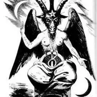 Углублённый 15 Аркан