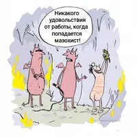 Live-Diving. Закрытый клуб