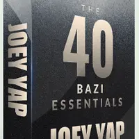 40 базовых элементов бацзы