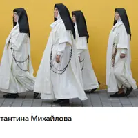 Религиозная политика Дальнего Востока