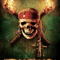 Кинокоучинг Пираты Карибского моря: Сундук мертвеца