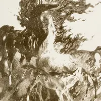 Современное искусство Северного Кавказа