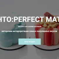 Бенто: perfect match