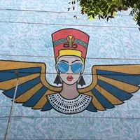 Современное искусство Африки. Афрофутуризм