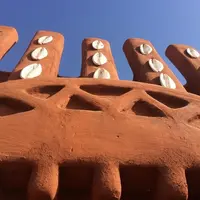 Африка. Архитектура. XX век: направления и имена