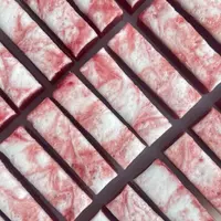 Ириска/жвачка