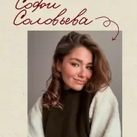 Cassette. Курс по визуалу и съемке контента