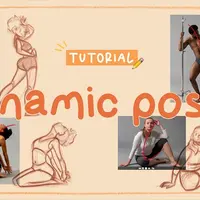 Динамические позы