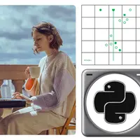 Python для анализа данных