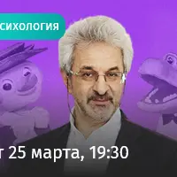 Как вредные сказки сделать полезными. Чему на самом деле учат наших детей сказочные истории