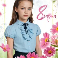 Набор коллажей к 8 марта