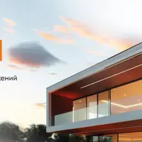 Префабрикация в строительстве