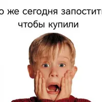 Генератор прибыльных воронок