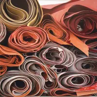 Путь кожевника