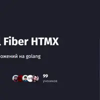 Golang - Templ Fiber HTMX