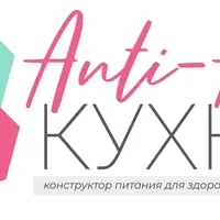 Anti-Age-кухня 2025