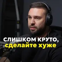 Нейро-фотосессия