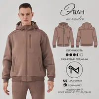 Толстовка Эван