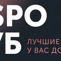 FitSpoКлуб. Ты Совершенство - ягодицы