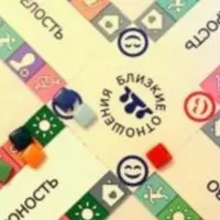 Набор для игры «Я и другие»