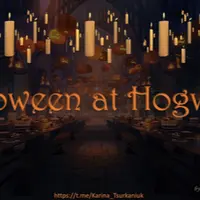 Квест Halloween at Hogwarts