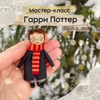 Ёлочные игрушки. Клуб Новый год - круглый год