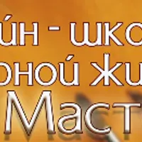Эпоксидная смола: техники работы и продажи изделий