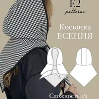 Косынка Есения