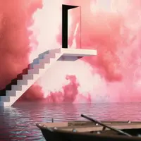 Интегральное сознавание