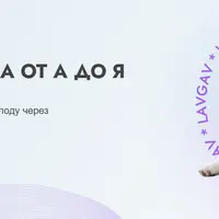 Питание щенка от А до Я