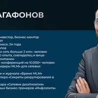 Нейросети для сетевиков 3.0