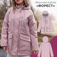 Женская куртка Форест